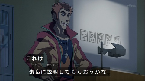 Capture20140601-174107