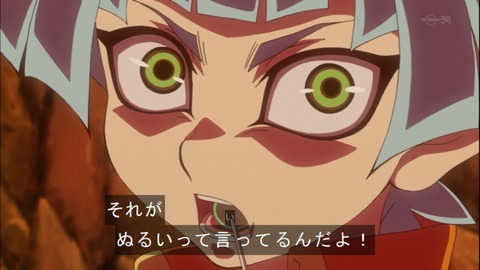 Capture20150329-173945-1