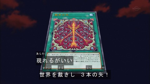 Capture20181010-183807