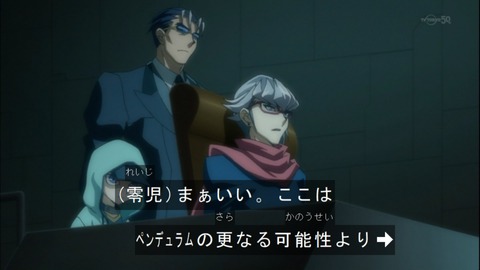 Capture20141123-173643