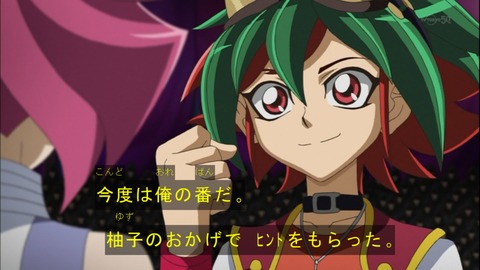 Capture20140914-175331