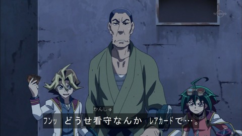 Capture20150705-173103