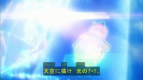 Capture20160320-174631