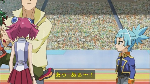 Capture20141012-174746