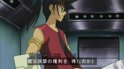 Capture20151226-074246