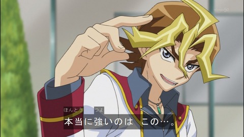 Capture20140525-173042