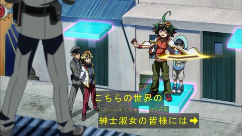 Capture20150517-173657