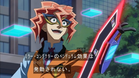 Capture20150524-175237