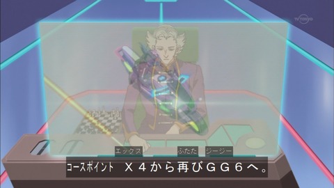 Capture20151213-173631