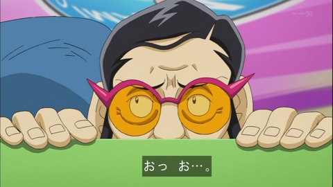 Capture20141130-175338