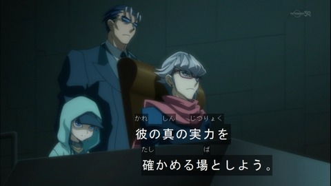 Capture20141123-173646
