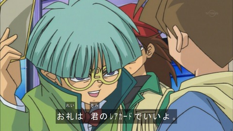 Capture20180331-074834