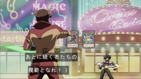 Capture20160320-174529-1