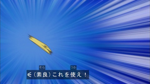 Capture20151122-173753