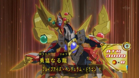 Capture20160626-175043