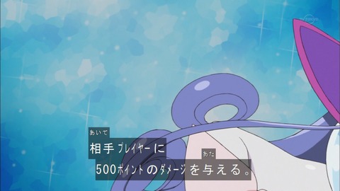 Capture20160807-173625
