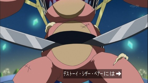 Capture20141123-174853