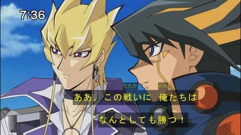 Capture20140809-073605