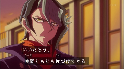 Capture20140921-173644