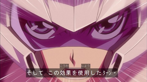 Capture20151213-173842