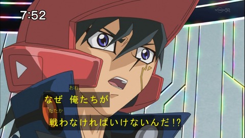 Capture20141108-075208