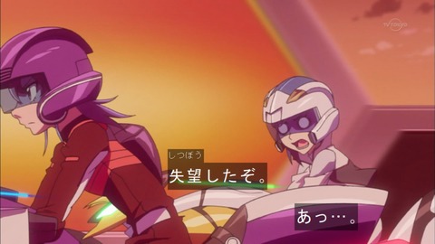 Capture20151129-173826