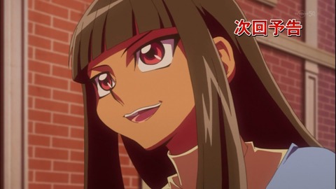 Capture20140914-175712