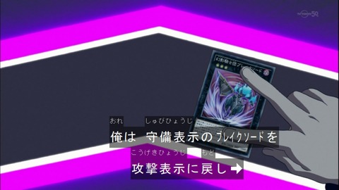 Capture20141228-174125