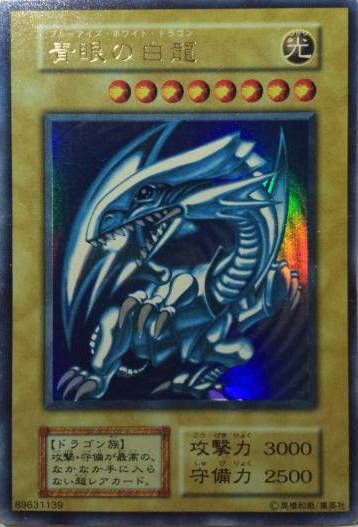 3669