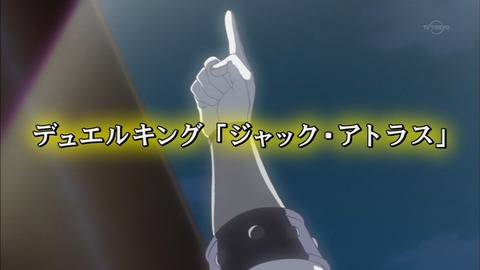 Capture20150705-175714