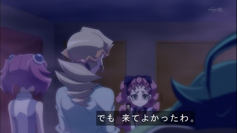 Capture20150111-173600
