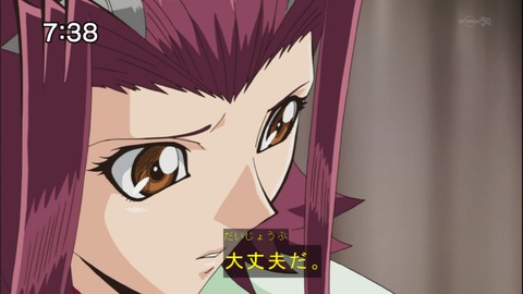 Capture20141004-073839
