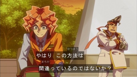 Capture20150524-175423