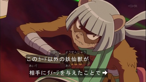 Capture20141109-174539