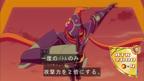 Capture20151129-174849