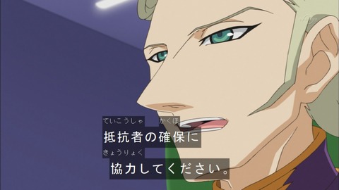 Capture20150517-174540