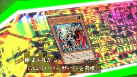 Capture20140615-175145