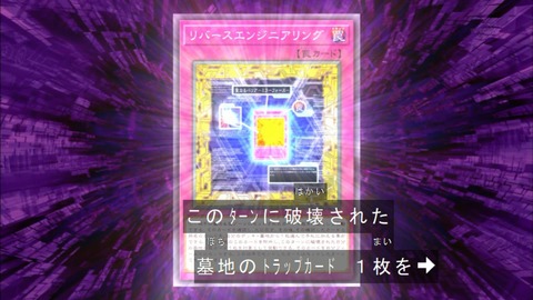 Capture20180919-184136