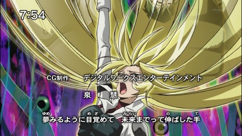 Capture20140809-075434