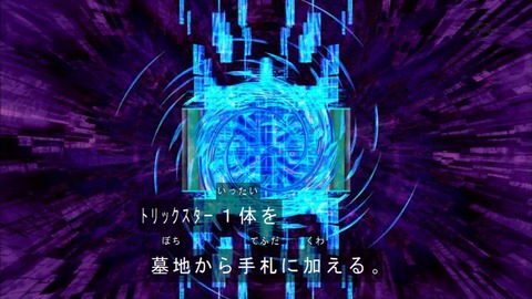 Capture20180613-184144