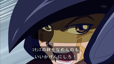 Capture20151115-173356