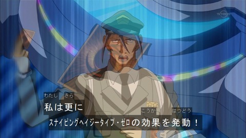 Capture20150517-174113
