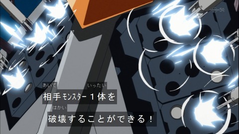 Capture20141130-174650