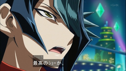 Capture20141123-174106