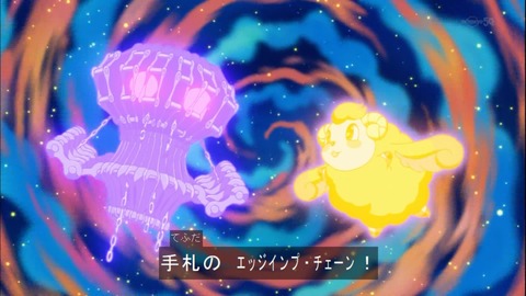 Capture20141130-174049