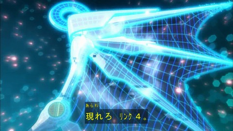 Capture20170809-184613