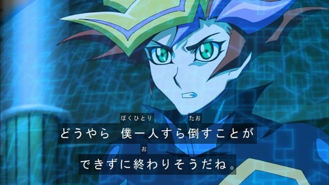 Capture20181003-182605