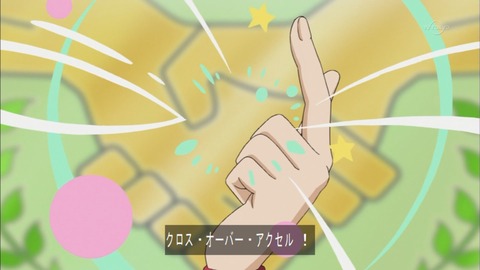 Capture20151011-173614