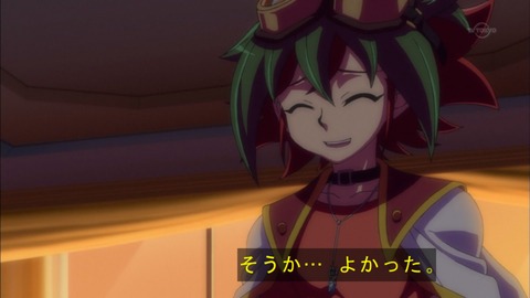 Capture20150913-174931