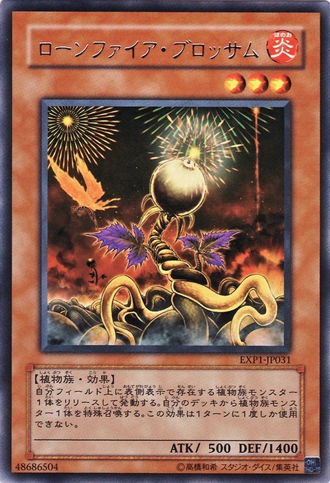 248
